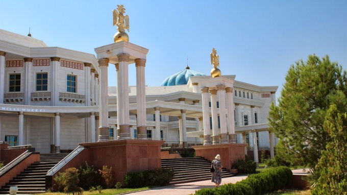 Turkmenistan National Museum Entrance